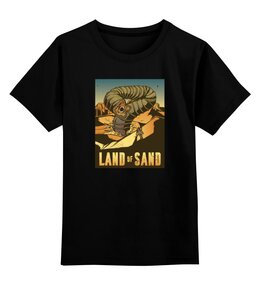 Заказать детскую футболку в Москве. Детская футболка классическая унисекс Dune Sandworm от Павел Павел - готовые дизайны и нанесение принтов.
