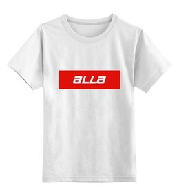 Заказать детскую футболку в Москве. Детская футболка классическая унисекс Имя Alla от THE_NISE  - готовые дизайны и нанесение принтов.
