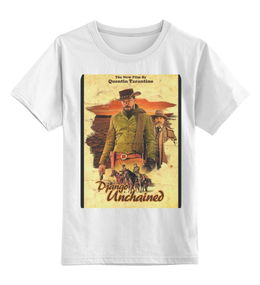 Заказать детскую футболку в Москве. Детская футболка классическая унисекс Django Unchained от KinoArt - готовые дизайны и нанесение принтов.