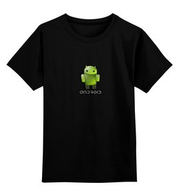 Заказать детскую футболку в Москве. Детская футболка классическая унисекс Android от pahmel - готовые дизайны и нанесение принтов.