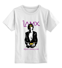 Заказать детскую футболку в Москве. Детская футболка классическая унисекс IAMX / Kiss And Swallow от OEX design - готовые дизайны и нанесение принтов.