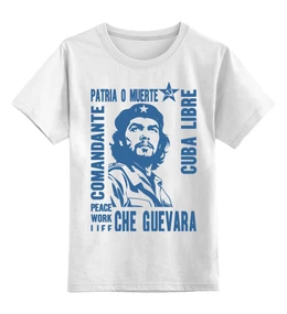 Заказать детскую футболку в Москве. Детская футболка классическая унисекс Че Гевара от Рустам Юсупов - готовые дизайны и нанесение принтов.