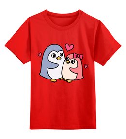 Заказать детскую футболку в Москве. Детская футболка классическая унисекс Пингвины  от Romanova - готовые дизайны и нанесение принтов.