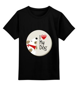 Заказать детскую футболку в Москве. Детская футболка классическая унисекс my dog от Команда помощи немецким боксерам - готовые дизайны и нанесение принтов.