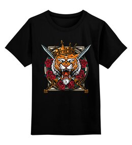 Заказать детскую футболку в Москве. Детская футболка классическая унисекс ❖ Tiger Royal Crown ❖ от balden - готовые дизайны и нанесение принтов.