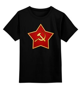 Заказать детскую футболку в Москве. Детская футболка классическая унисекс Кокарда от gopotol - готовые дизайны и нанесение принтов.