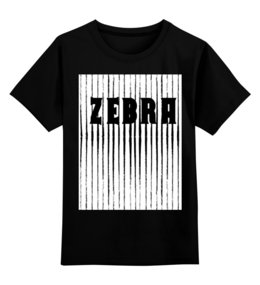 Заказать детскую футболку в Москве. Детская футболка классическая унисекс Зебра от anomalica - готовые дизайны и нанесение принтов.