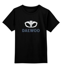 Заказать детскую футболку в Москве. Детская футболка классическая унисекс DAEWOO от DESIGNER   - готовые дизайны и нанесение принтов.