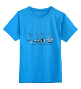 Заказать детскую футболку в Москве. Детская футболка классическая унисекс якоря России от Маверик - готовые дизайны и нанесение принтов.