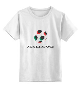 Заказать детскую футболку в Москве. Детская футболка классическая унисекс Чемпионат мира по футболу 1990 от Fedor - готовые дизайны и нанесение принтов.