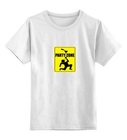 Заказать детскую футболку в Москве. Детская футболка классическая унисекс PARTY ZONE от gent777 - готовые дизайны и нанесение принтов.