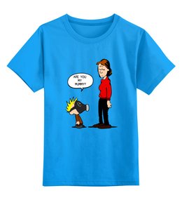 Заказать детскую футболку в Москве. Детская футболка классическая унисекс Ты моя мамочка? от printik - готовые дизайны и нанесение принтов.