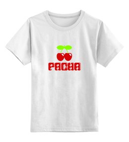 Заказать детскую футболку в Москве. Детская футболка классическая унисекс PACHA от Vinli.shop  - готовые дизайны и нанесение принтов.
