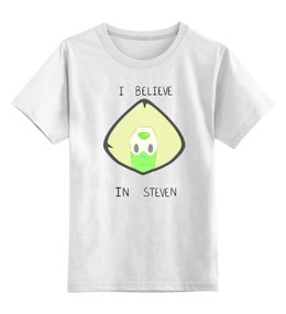 Заказать детскую футболку в Москве. Детская футболка классическая унисекс Стивен от aleks_say - готовые дизайны и нанесение принтов.