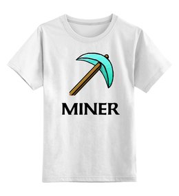 Заказать детскую футболку в Москве. Детская футболка классическая унисекс От канала Miner от miner - готовые дизайны и нанесение принтов.