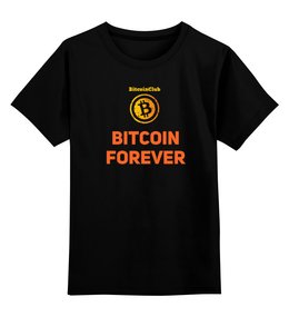Заказать детскую футболку в Москве. Детская футболка классическая унисекс Bitcoin Club Collection - Satoshi Nakamoto от BITCOINCLUB - готовые дизайны и нанесение принтов.