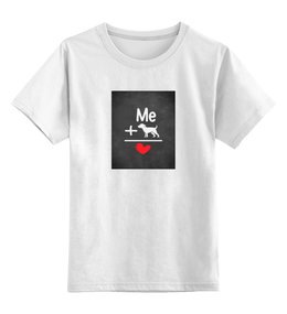 Заказать детскую футболку в Москве. Детская футболка классическая унисекс I Love Dogs от Svetlana Locmanova - готовые дизайны и нанесение принтов.