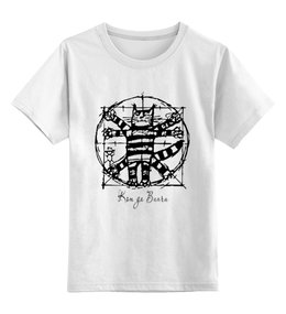Заказать детскую футболку в Москве. Детская футболка классическая унисекс Кот да Винчи от Savara - готовые дизайны и нанесение принтов.