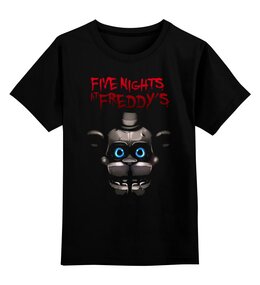 Заказать детскую футболку в Москве. Детская футболка классическая унисекс Five Nights at Freddy’s от ПРИНТЫ ПЕЧАТЬ  - готовые дизайны и нанесение принтов.
