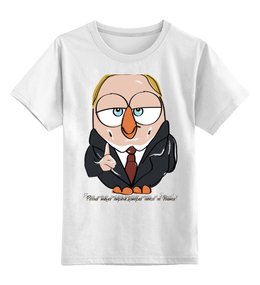 Детская футболка классическая унисекс