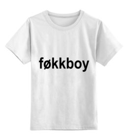 Заказать детскую футболку в Москве. Детская футболка классическая унисекс Стыд Skam от cherdantcev - готовые дизайны и нанесение принтов.