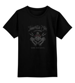 Заказать детскую футболку в Москве. Детская футболка классическая унисекс Immortan Joe Customs. Mad Max от geekbox - готовые дизайны и нанесение принтов.