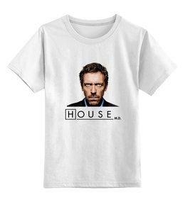 Заказать детскую футболку в Москве. Детская футболка классическая унисекс Доктор Хаус 2 от pyzhik - готовые дизайны и нанесение принтов.