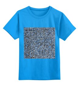 Заказать детскую футболку в Москве. Детская футболка классическая унисекс Сверхчеловеческие формы от Vadim Koval - готовые дизайны и нанесение принтов.