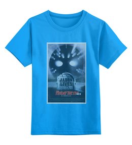 Заказать детскую футболку в Москве. Детская футболка классическая унисекс Friday the 13th от KinoArt - готовые дизайны и нанесение принтов.