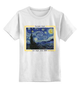 Заказать детскую футболку в Москве. Детская футболка классическая унисекс Van Gogh от art.nation@bk.ru - готовые дизайны и нанесение принтов.
