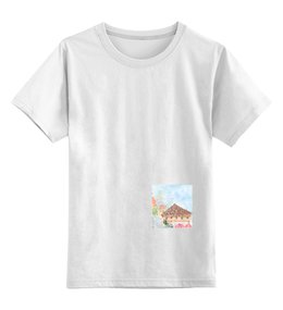 Заказать детскую футболку в Москве. Детская футболка классическая унисекс Милый домик от полина - готовые дизайны и нанесение принтов.
