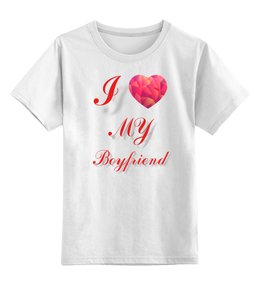 Заказать детскую футболку в Москве. Детская футболка классическая унисекс I love my boyfriend  от Markov - готовые дизайны и нанесение принтов.