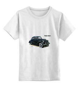 Заказать детскую футболку в Москве. Детская футболка классическая унисекс Ретроавтомобили 5 от Виктор Гришин - готовые дизайны и нанесение принтов.