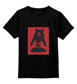 Заказать детскую футболку в Москве. Детская футболка классическая унисекс Русский медведь от Tatutati - готовые дизайны и нанесение принтов.
