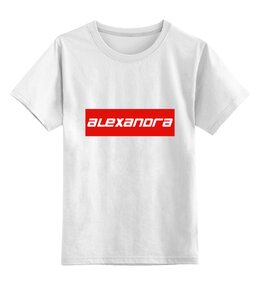 Заказать детскую футболку в Москве. Детская футболка классическая унисекс Alexandra от THE_NISE  - готовые дизайны и нанесение принтов.