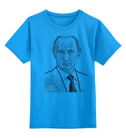 Заказать детскую футболку в Москве. Детская футболка классическая унисекс Владимир Путин от Vinli.shop  - готовые дизайны и нанесение принтов.