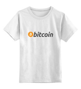 Заказать детскую футболку в Москве. Детская футболка классическая унисекс bitcoin от Константин Тотьмянин - готовые дизайны и нанесение принтов.