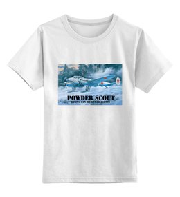 Заказать детскую футболку в Москве. Детская футболка классическая унисекс Powder Scout от Skywalker - готовые дизайны и нанесение принтов.