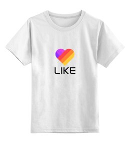 Заказать детскую футболку в Москве. Детская футболка классическая унисекс Likee от THE_NISE  - готовые дизайны и нанесение принтов.