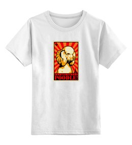 Заказать детскую футболку в Москве. Детская футболка классическая унисекс Собака: POODLE от Виктор Гришин - готовые дизайны и нанесение принтов.