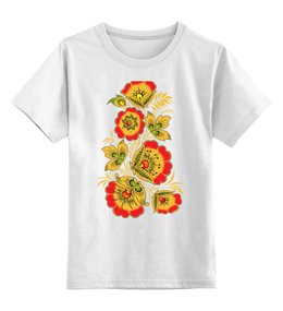 Заказать детскую футболку в Москве. Детская футболка классическая унисекс Хохлома от Vinli.shop  - готовые дизайны и нанесение принтов.