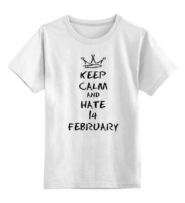 Заказать детскую футболку в Москве. Детская футболка классическая унисекс 14 февраля от Just kidding - готовые дизайны и нанесение принтов.