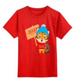 Заказать детскую футболку в Москве. Детская футболка классическая унисекс Год тигра  от ПРИНТЫ ПЕЧАТЬ  - готовые дизайны и нанесение принтов.