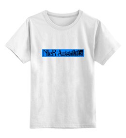 Заказать детскую футболку в Москве. Детская футболка классическая унисекс NieR Automata от THE_NISE  - готовые дизайны и нанесение принтов.