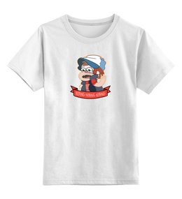Заказать детскую футболку в Москве. Детская футболка классическая унисекс Паренек от aleks_say - готовые дизайны и нанесение принтов.