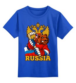 Заказать детскую футболку в Москве. Детская футболка классическая унисекс Болеем за Россию! от T-shirt print  - готовые дизайны и нанесение принтов.