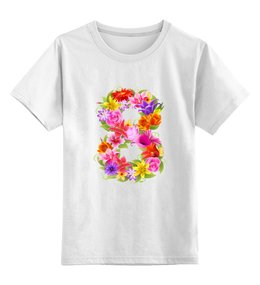 Заказать детскую футболку в Москве. Детская футболка классическая унисекс 8 марта! от coolmag - готовые дизайны и нанесение принтов.