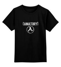 Заказать детскую футболку в Москве. Детская футболка классическая унисекс Amatory от Fedor - готовые дизайны и нанесение принтов.