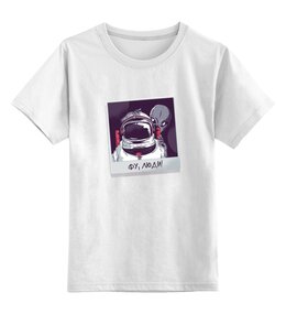 Заказать детскую футболку в Москве. Детская футболка классическая унисекс Фу Люди от Павел Павел - готовые дизайны и нанесение принтов.