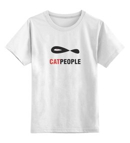 Заказать детскую футболку в Москве. Детская футболка классическая унисекс Люди кошки от Alis - готовые дизайны и нанесение принтов.